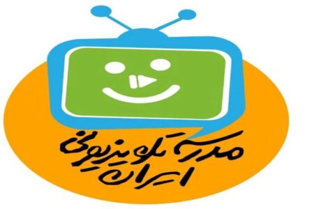 برنامه درسی «مدرسه تلویزیونی ایران» برای امروز چهارشبه اعلام شد