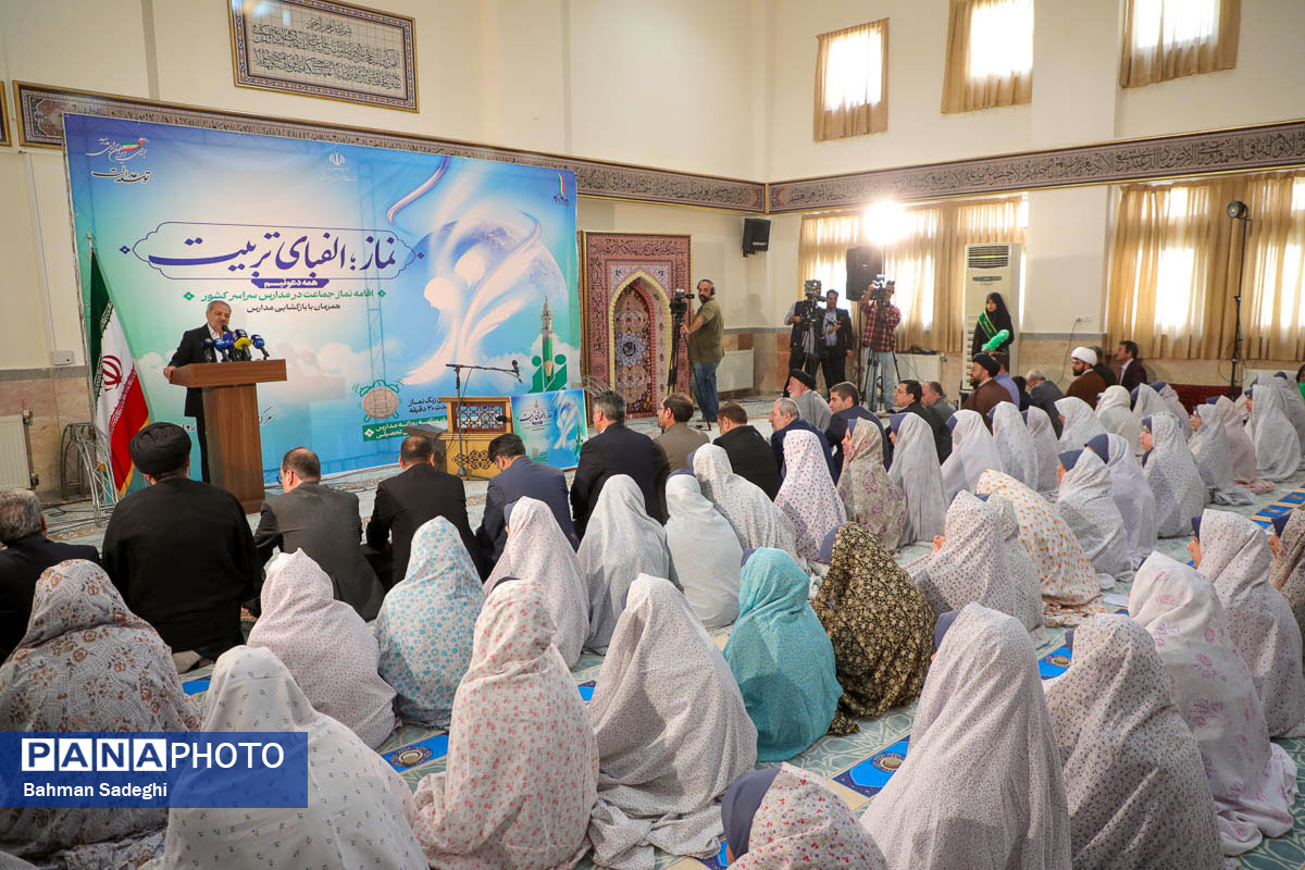 d985d8b1d8a7d8b3d985d8a7d982d8a7d985d987d986d985d8a7d8b2d8acd985d8a7d8b9d8aad8a7d988d984db8cd986d8b1d988d8b2d8a8d8a7d8b2daafd8b4d8a7db8cdb8cd985d8afd8a7d8b1d8b3-12 1