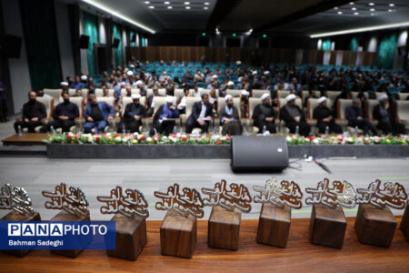 نخستین اجلاس ملی مدارس طراز انقلاب اسلامی در تهران برگزار شد