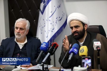 اعلام برنامه‌های هفته امور تربیتی و تربیت اسلامی/ جایزه ویژه مربی نمونه تربیتی رونمایی می‌شود