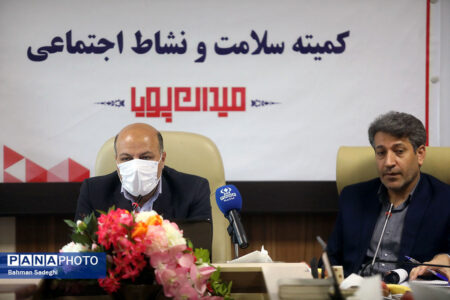 طرح «میدان پویا» یک حرکت ملی برای ترویج فرهنگ ورزش و سلامت در جامعه است