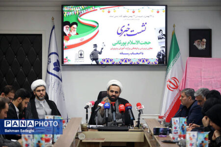 اعلام برنامه‌های کمیته فرهنگیان و دانش‌آموزی ستاد دهه فجر انقلاب اسلامی؛ یاوران مقاومت در ۷۴۰ نقطه کشور اجرا می‌شود