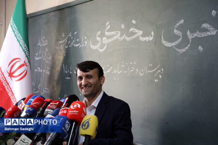 اجرای طرح «کارت معلم» با امکان بهره‌مندی از تسهیلات قرض‌الحسنه/ تخصیص ۶ همت برای مزایای جانبی فرهنگیان