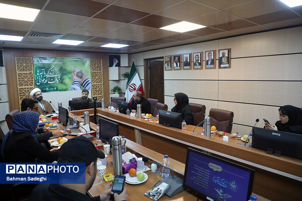 d986d8b4d8b3d8aad8aed8a8d8b1db8cd8b7d8b1d8add985d984db8cd8b2d986d8afdaafdb8cd8a8d8a7d8a2db8cd987d987d8a7d8a8d987d988d982d8aad986d988d8acd988d8a7d986db8c-1 1