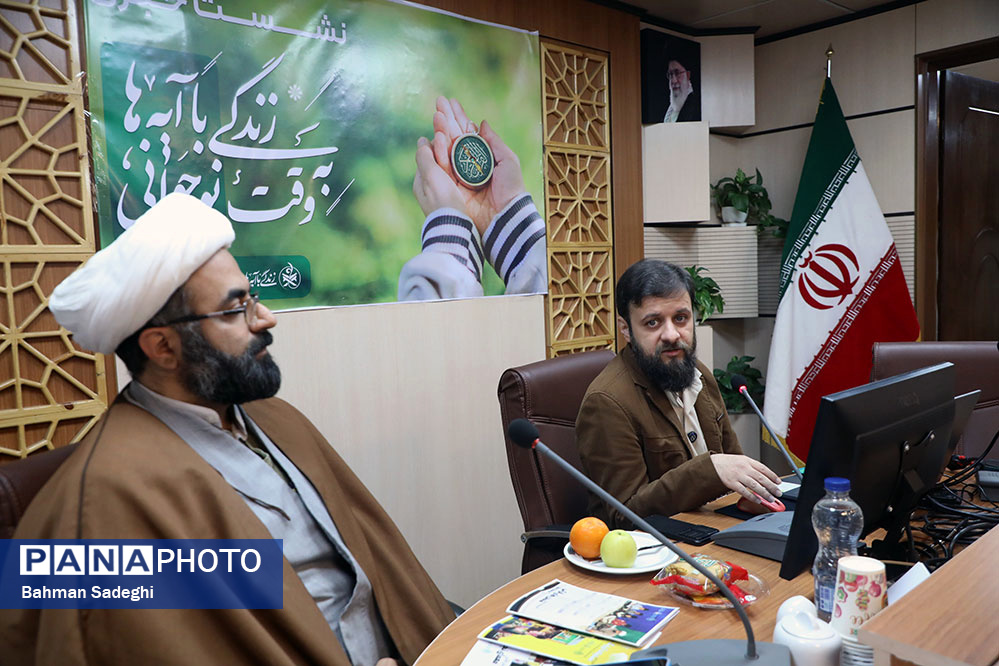 d986d8b4d8b3d8aad8aed8a8d8b1db8cd8b7d8b1d8add985d984db8cd8b2d986d8afdaafdb8cd8a8d8a7d8a2db8cd987d987d8a7d8a8d987d988d982d8aad986d988d8acd988d8a7d986db8c-4 1