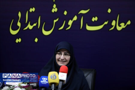 اجرای طرح «توسعه حرفه‌ای مشارکتی» برای تبدیل معاونت آموزش ابتدایی به سازمانی یادگیرنده