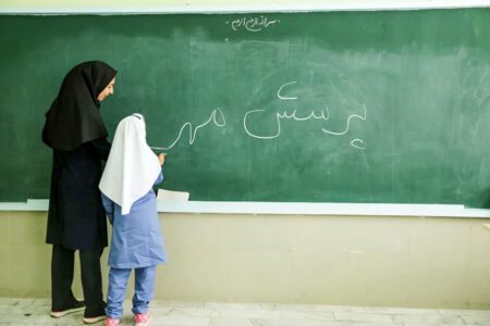 اختتامیه بیست‌وپنجمین دوره پرسش مهر ریاست‌جمهوری به‌زودی برگزار می‌شود