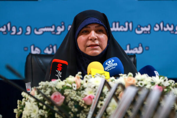 رویداد «فصلی از رویش جوانه‌ها» حرکتی فراملی برای ترویج فرهنگ ایثار است