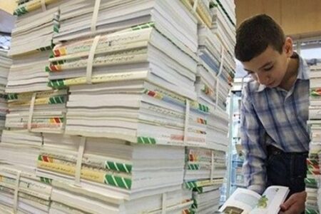 مسیرهای رسمی ثبت سفارش کتاب‌های درسی/ فروشگاه‌های اینترنتی متخلف رصد می‌شوند