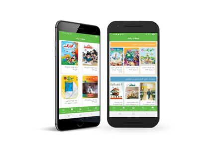 نسخه جدید نرم‌افزار کاربردی مجلات رشد عرضه شد