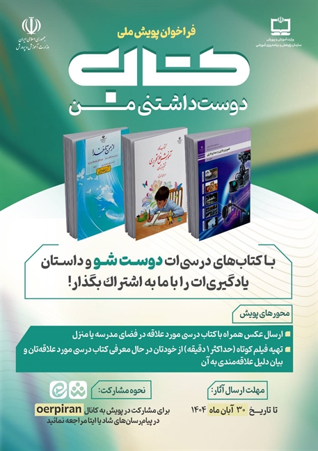 f6a61a14-c87a-4e71-b983-709c007d80fd