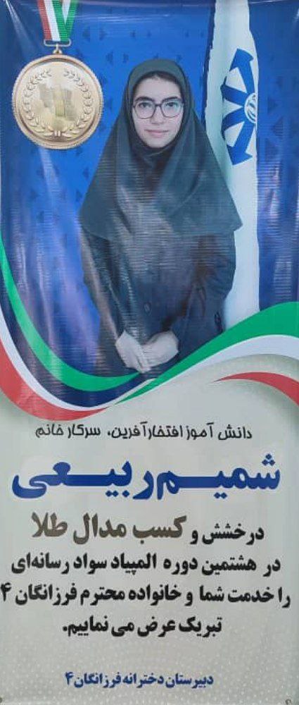 img_20250315_220846_812-2 IMG_20250315_220846_812