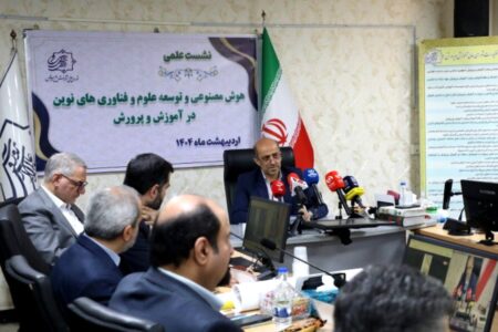 شروع آموزش هوش مصنوعی به ۲ میلیون دانش‌آموز و ۱۰۰ هزار معلم از تابستان ۱۴۰۴