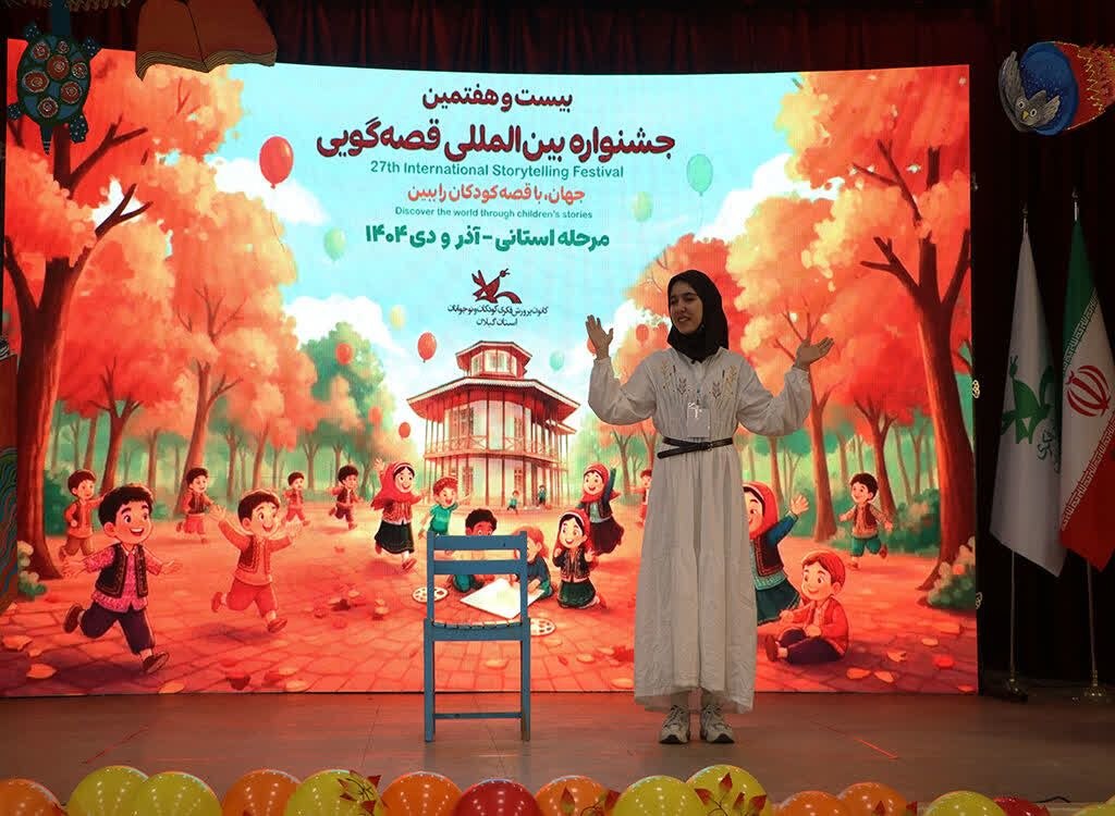 خبر ذخیره‌سازی شده توسط در تاریخ ۱۴۰۴۱۰۰۱-۱۹:۲۵