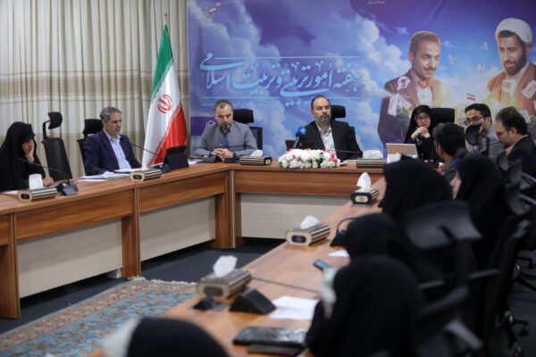 برگزاری نشست فعالان و مجموعه‌های مردمی تربیت با معاون پرورشی و فرهنگی وزارت آموزش و پرورش