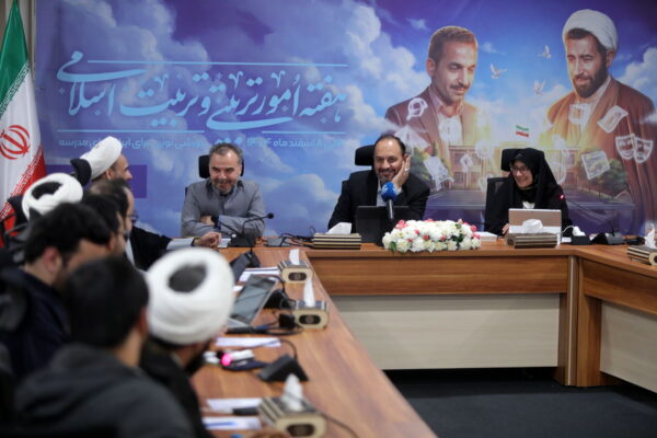 برگزاری نشست فعالان و مجموعه‌های مردمی تربیت با معاون پرورشی و فرهنگی وزارت آموزش و پرورش