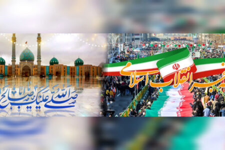 تقارن حماسه و ولایت با گره خوردن حماسه انقلاب با حماسه عاشورا