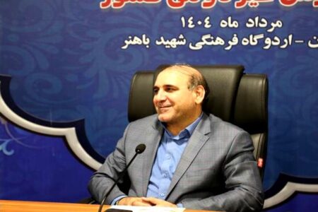 ۹۲ درصد مدارس غیردولتی شهریه سال ۱۴۰۴ را ثبت و ابلاغ کردند‌