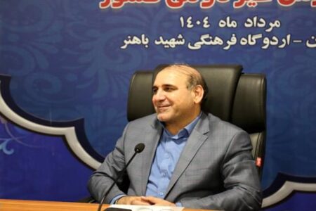 ۹۲ درصد مدارس غیردولتی شهریه سال ۱۴۰۴ را ثبت و ابلاغ کردند‌