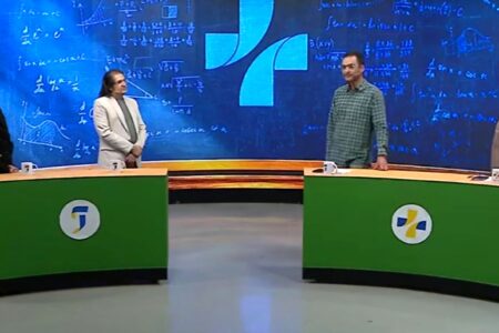 کلاس شوق انگیز؛ تجربه‌ای نوین در آموزش معلمان ایران