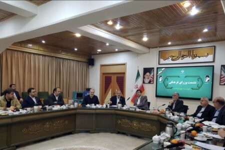 نشست وزرای فرهنگی دولت چهاردهم آغاز شد